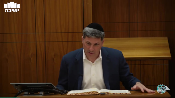 סנהדרין דף פ"ד