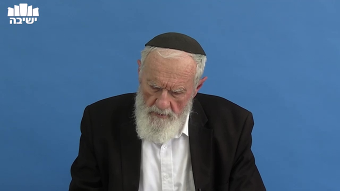 ביאור חטא העגל