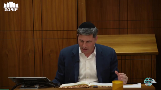 סנהדרין דף פ"ז