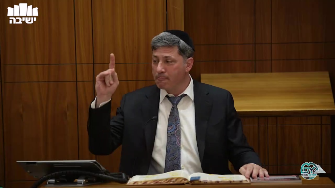 סנהדרין דף פ"ט