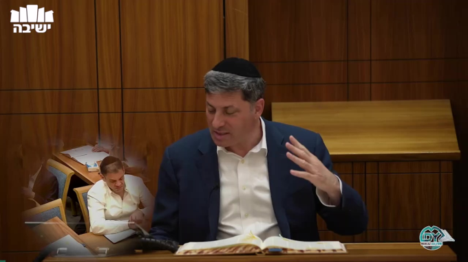 סנהדרין דף צ'
