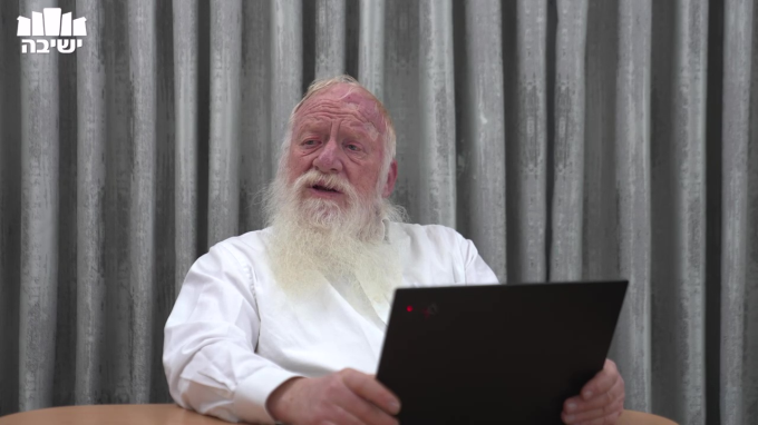 הופעת נשמת ישראל