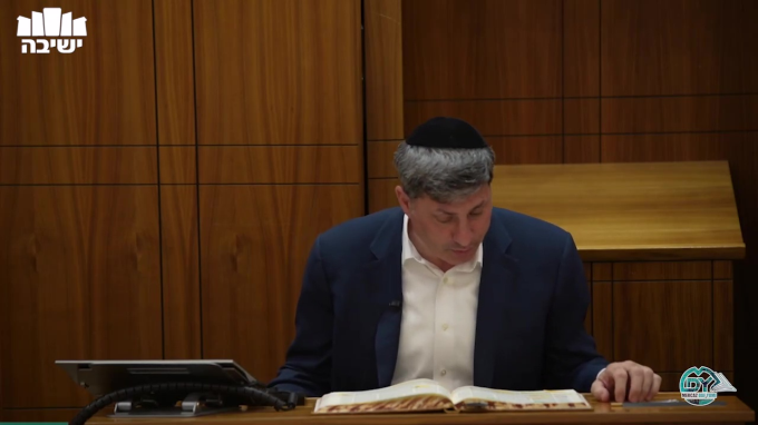 סנהדרין דף צ"א