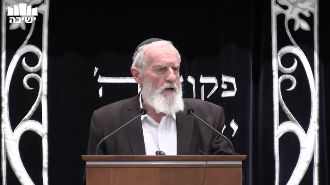 האחריות והחשיבות לכל פרט, וכבוד תלמידי חכמים