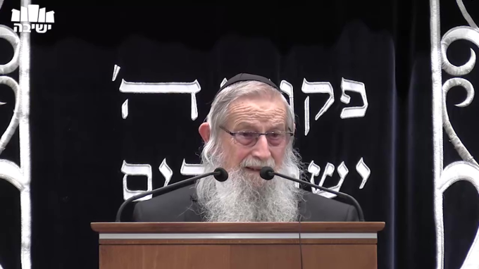 כבוד ישראל אצל הרצי"ה