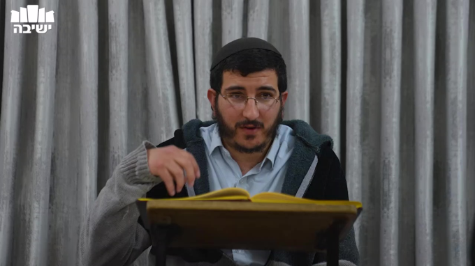 איסור חמץ