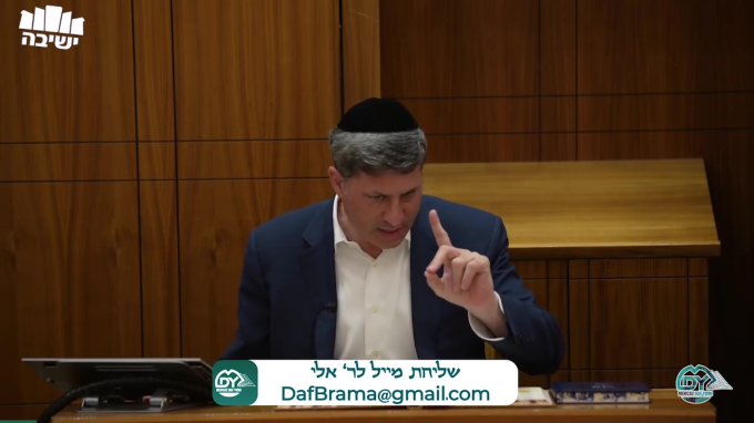 סנהדרין דף צ"ט