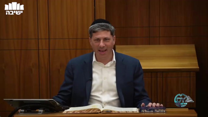 סנהדרין דף ק'