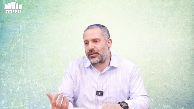 להעיר את החיים