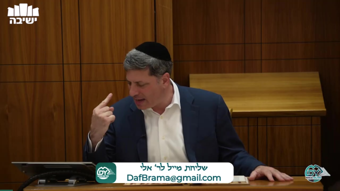 סנהדרין דף ק"א