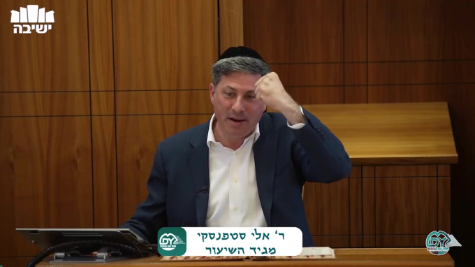 סנהדרין דף ק"ב