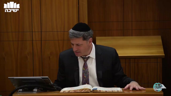 סנהדרין דף ק"ג