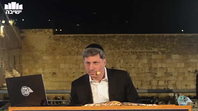 סנהדרין דף ק"ד