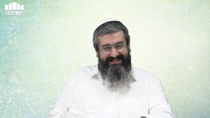נצח ישראל- שיעור לפסח