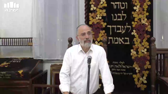 ויקרא ופסח – צלי אש