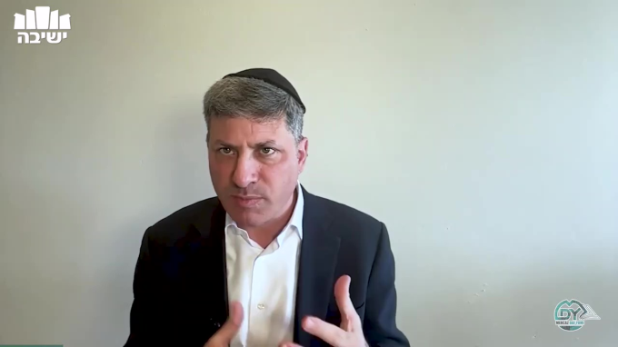 סנהדרין דף ק"ז