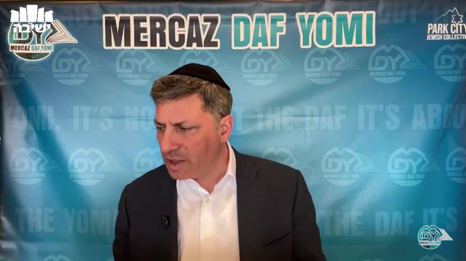 סנהדרין דף ק"ט
