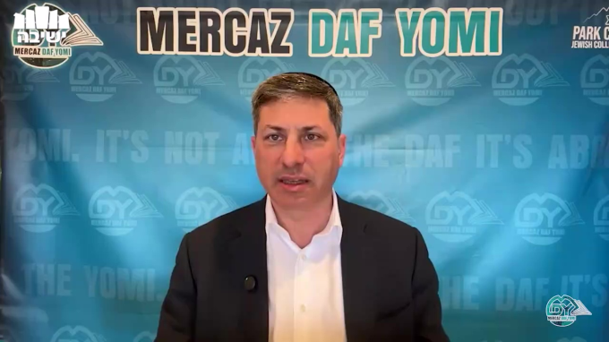 סנהדרין דף קי"א