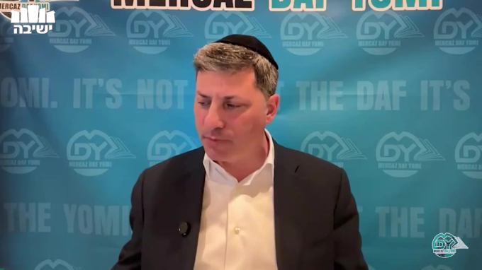 סנהדרין דף קי"ב
