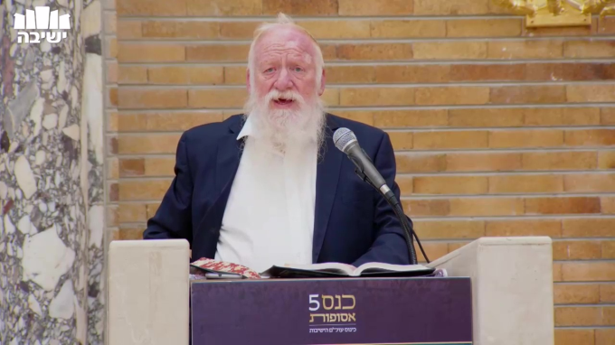 השיבה שופטנו כבראשונה