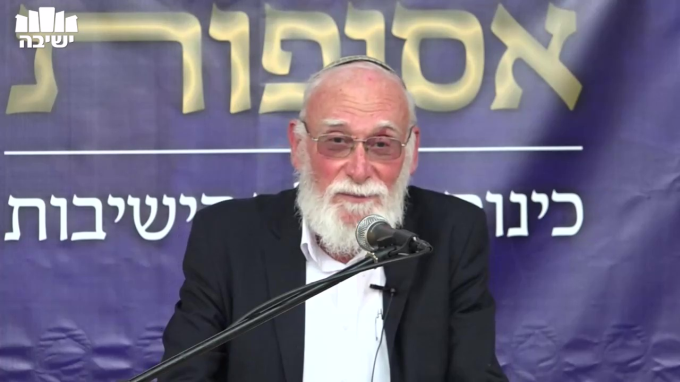 התורה והמוסר הטבעי