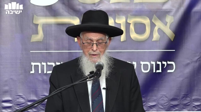 מצוות תלמוד תורה
