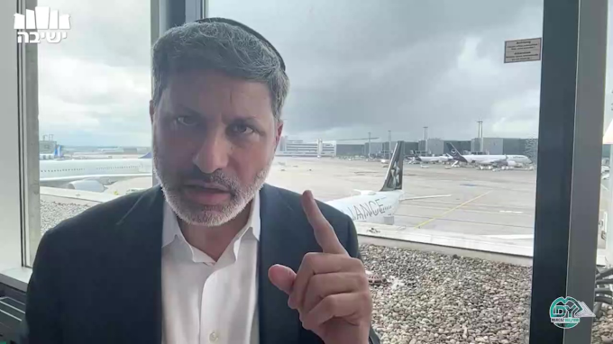 מכות דף י"ז