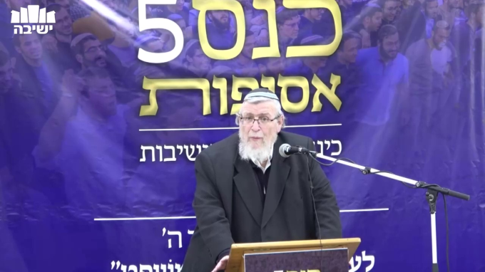 דילמה משפטית: לקפוץ או לא?
