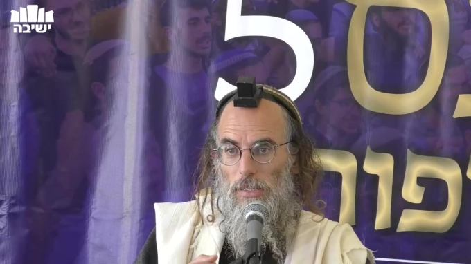 "הוכח לחכם ויאהבך" - מצוות תוכחה בתפר שבין משפט לצדקה