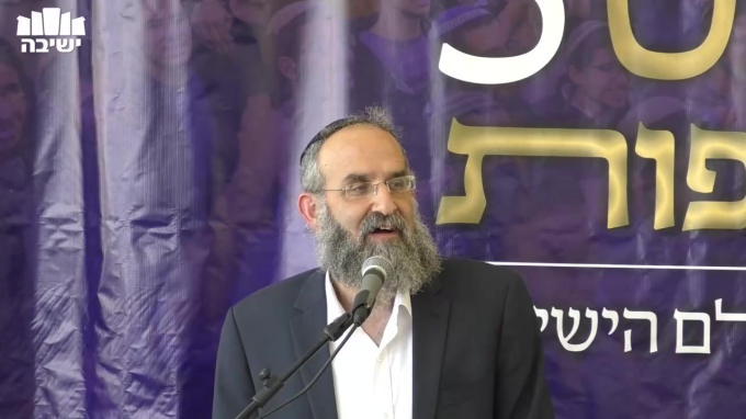 "מוסדי ארץ" - על משפט אמת כיסוד החברה והעם