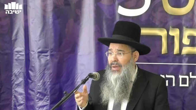 פרשנות ויישום התחייבות בהסכם גירושין