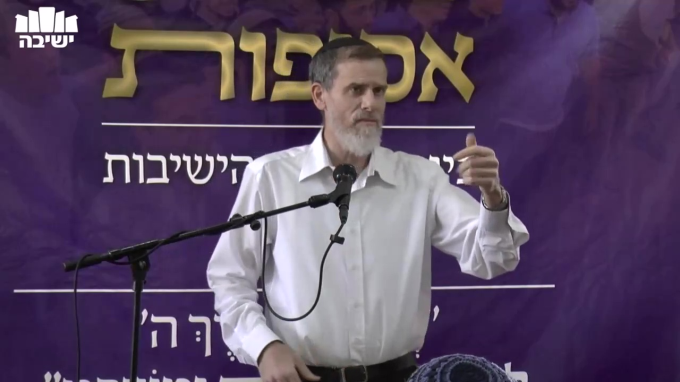 פשרה מול פשרנות, צדקה ומשפט או משפט וצדקה