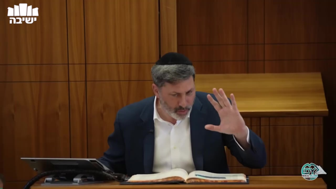 שבועות דף ב'