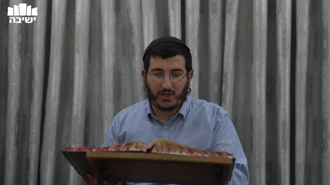 מלאכת צובע – הגדרת המלאכה