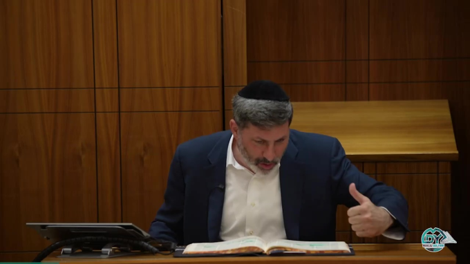 שבועות דף ה'