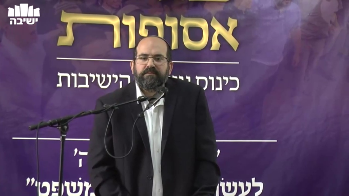לקיחת החוק לידיים במדינה ריבונית