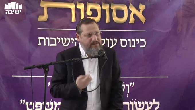 ממון שאינו יוצא בדיינים - יראת שמים כיסוד דיני ממונות