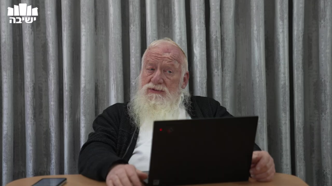 החינוך שמחבר הכל לאור ה', ולימוד תורה של תינוקות של בית רבן