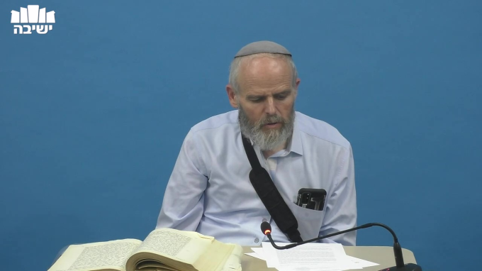 "אדמוני עם יפה עיניים וטוב ראי" 