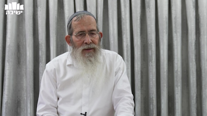 ואהבת לרעך כמוך - יסוד לקדושה בעולם
