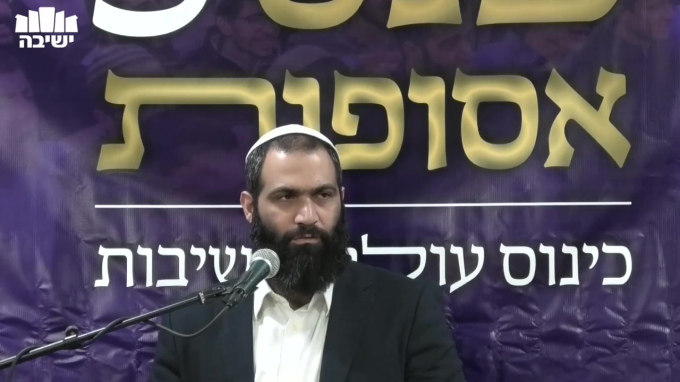 הצעד שפספסנו בגאולה - בית הדין הגדול
