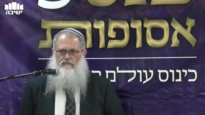 התבוננות בטוב והרע המתגלה בעולם
