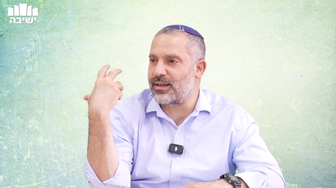 טל של חיים