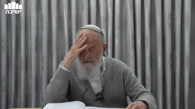 חיים כערך עצמי 