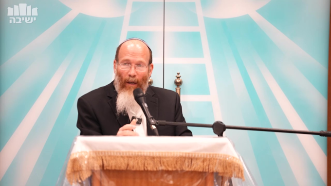 הלכות רפואה דחופה בשבת 