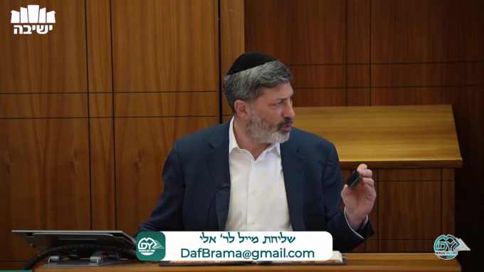 שבועות דף ט'
