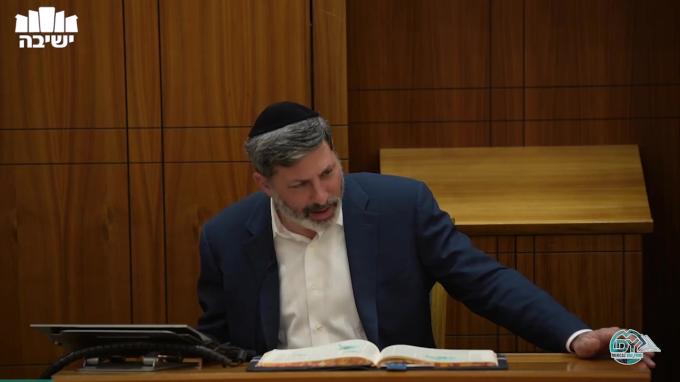 שבועות דף י"א