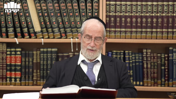 גירות סיני - חלק ב'