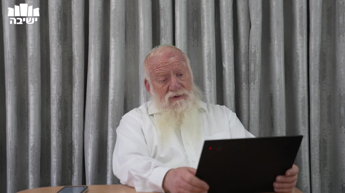 הלימוד מתחיית השפה לתחיית התורה