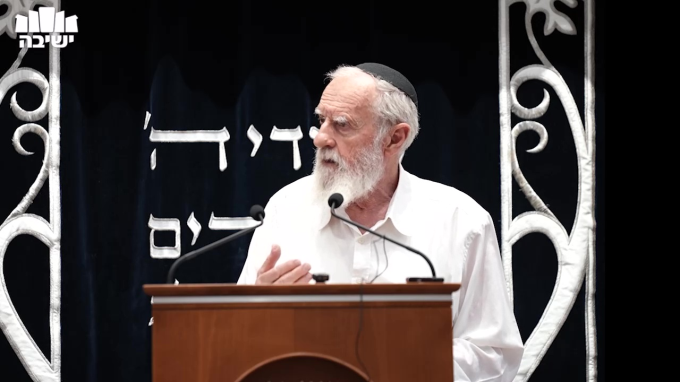 דין זמן בגיטין